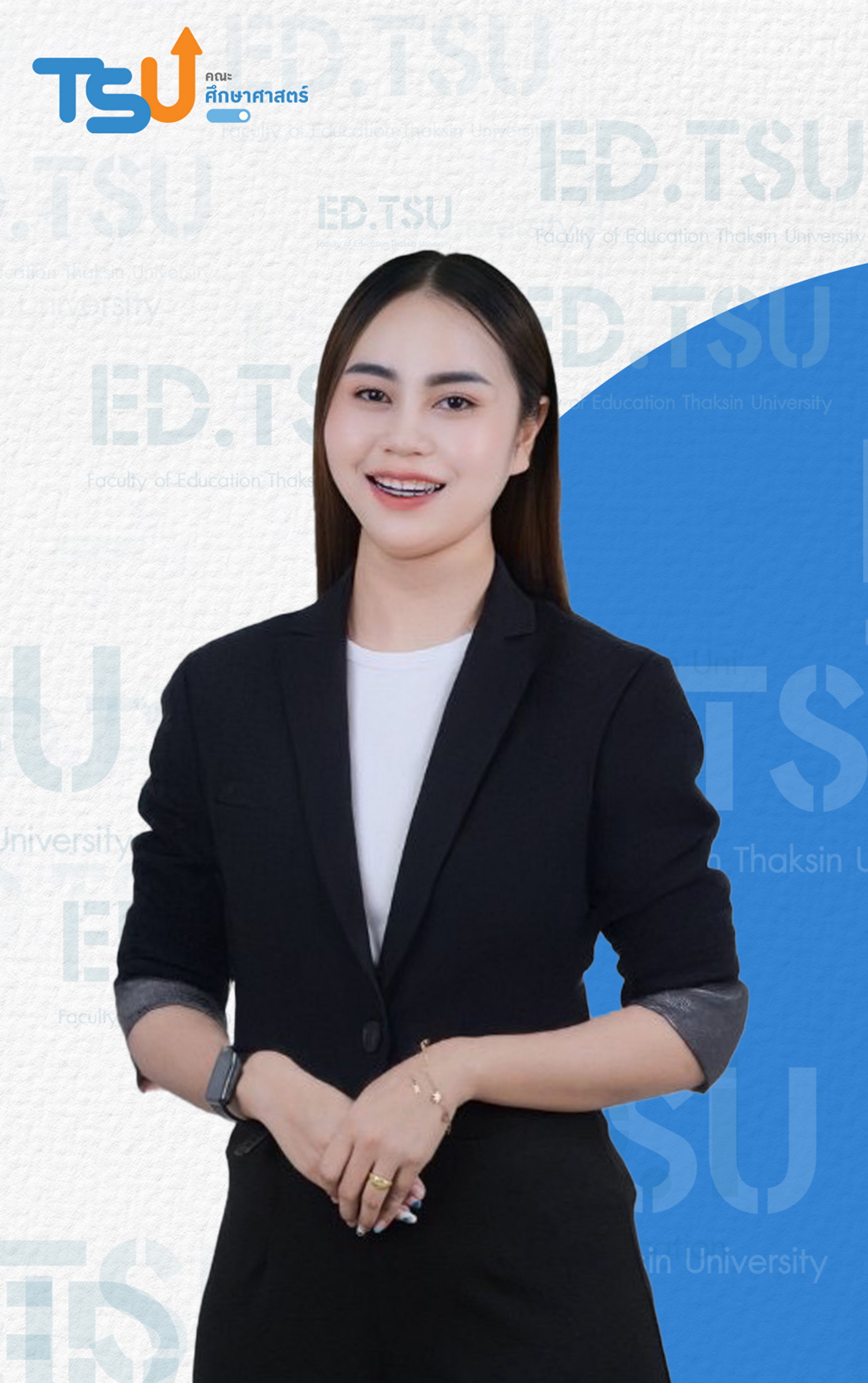 นางสาว ทัตยา จันทกุล