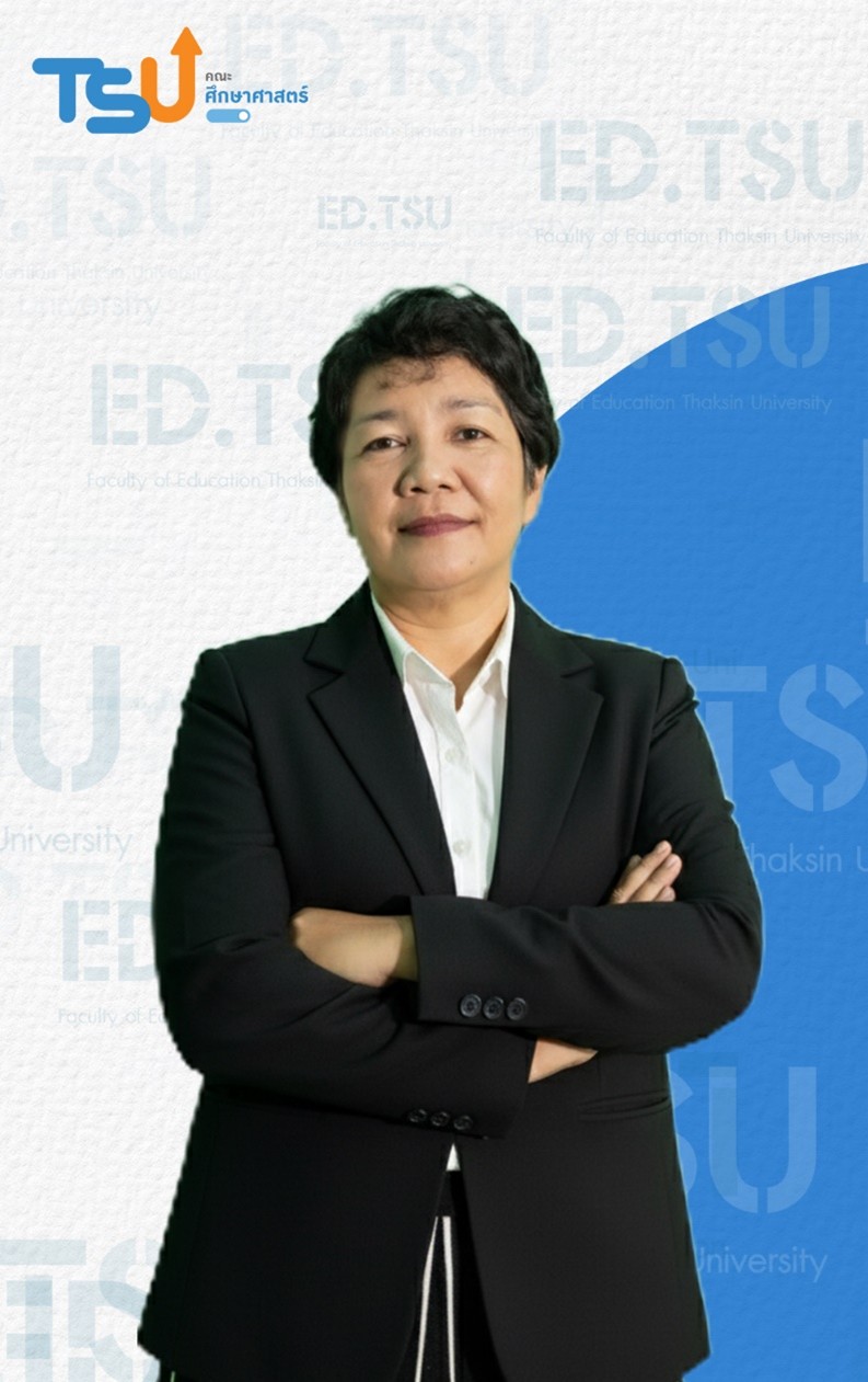 ผู้ช่วยศาสตราจารย์ ดร. ศิริพร จันทรคีรี