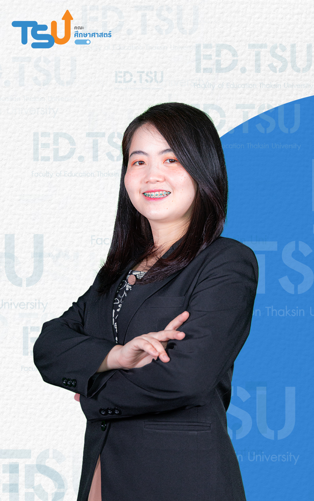 อาจารย์ อริยาภรณ์ มโนใจ