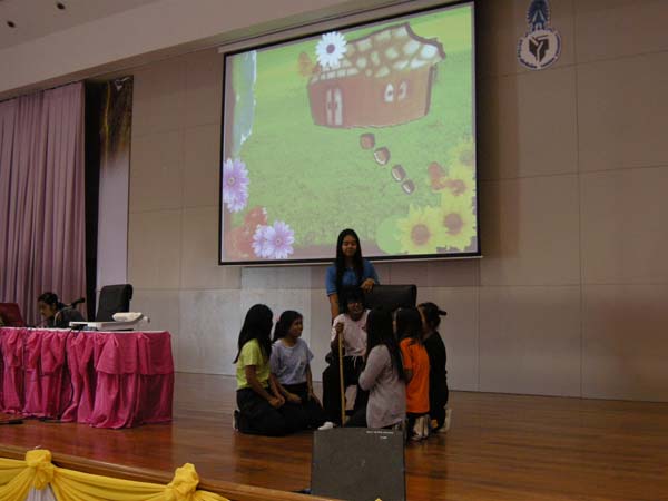 งานทักษิณวิชาการ ประจำปี 2553 ภาพที่ 229