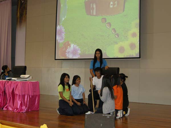 งานทักษิณวิชาการ ประจำปี 2553 ภาพที่ 230