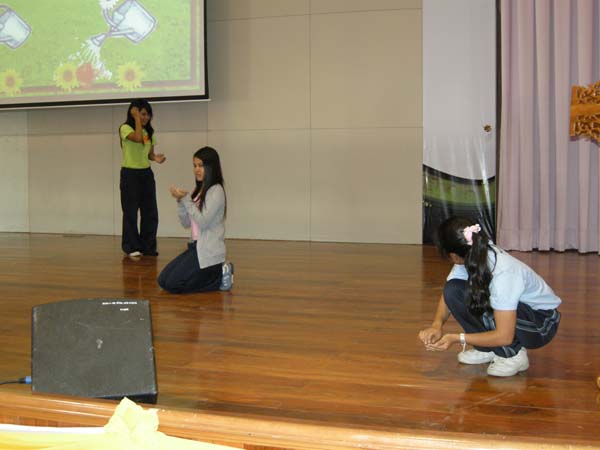 งานทักษิณวิชาการ ประจำปี 2553 ภาพที่ 231