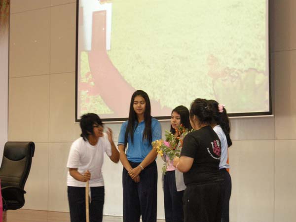 งานทักษิณวิชาการ ประจำปี 2553 ภาพที่ 244