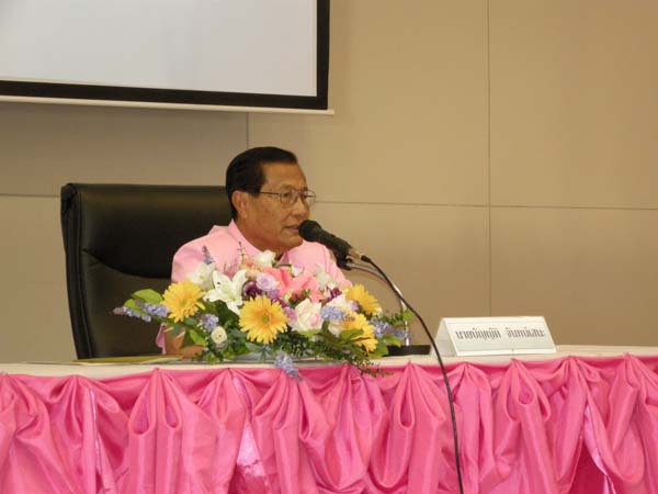 งานทักษิณวิชาการ ประจำปี 2553 ภาพที่ 255