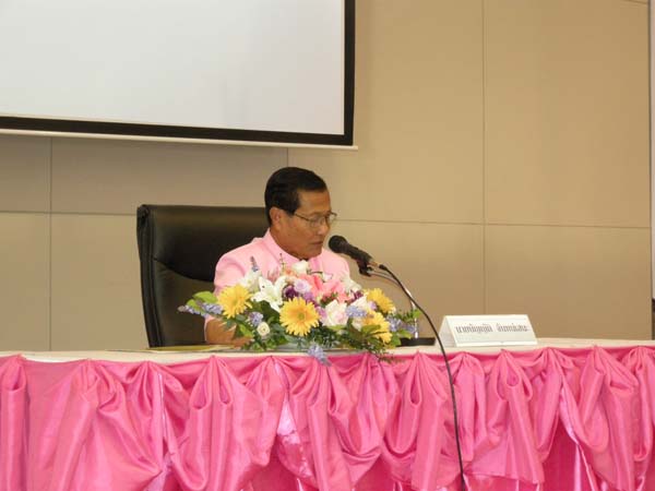 งานทักษิณวิชาการ ประจำปี 2553 ภาพที่ 256
