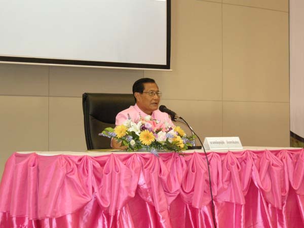 งานทักษิณวิชาการ ประจำปี 2553 ภาพที่ 258