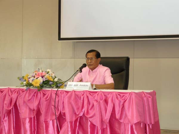 งานทักษิณวิชาการ ประจำปี 2553 ภาพที่ 260