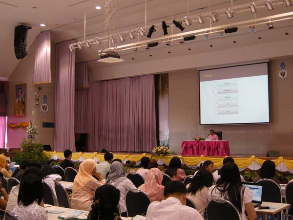งานทักษิณวิชาการ ประจำปี 2553 ภาพที่ 262