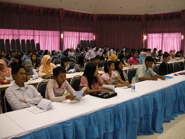 งานทักษิณวิชาการ ประจำปี 2553 ภาพที่ 264
