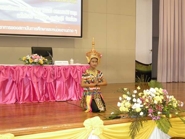 งานทักษิณวิชาการ ประจำปี 2553 ภาพที่ 294