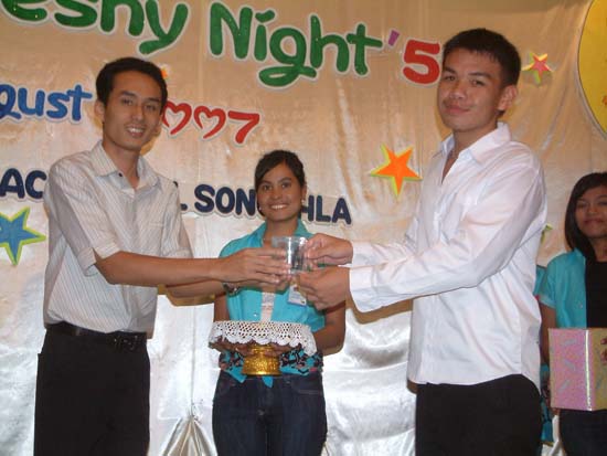 งาน ED Fancy Freshy Night ’50 ภาพที่ 32