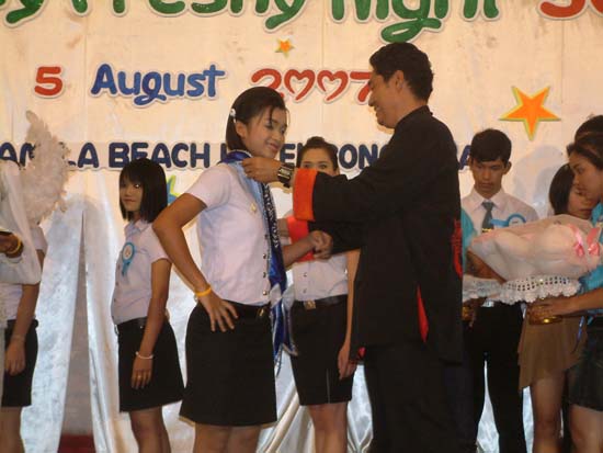 งาน ED Fancy Freshy Night ’50 ภาพที่ 35
