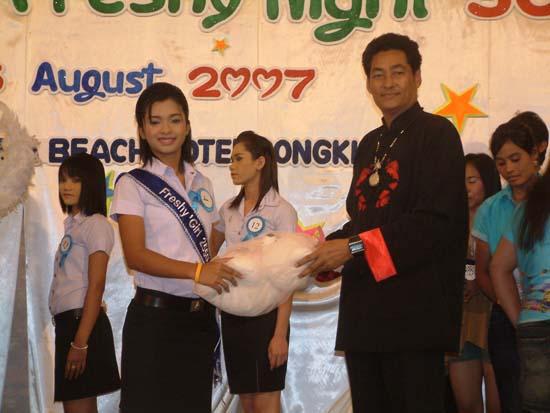 งาน ED Fancy Freshy Night ’50 ภาพที่ 36