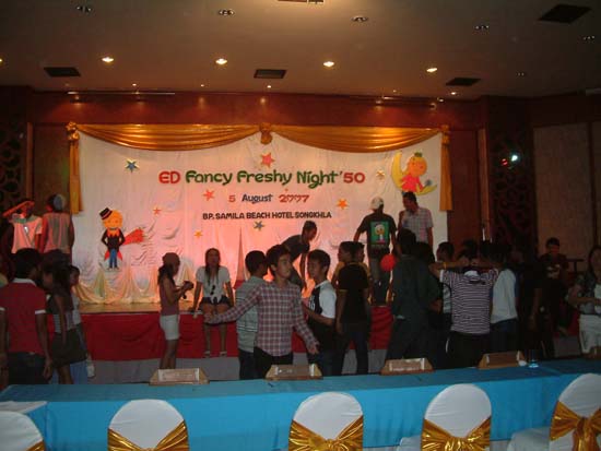 งาน ED Fancy Freshy Night ’50 ภาพที่ 42