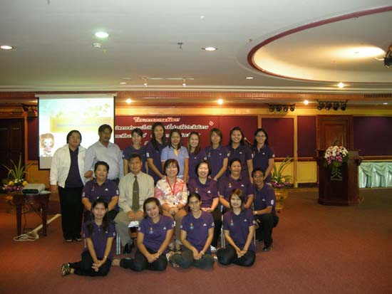 โครงการอบรมสัมมนาเทคนิคการทำงานเป็นทีมและการสร้างประสิทธิภาพ คณะศึกษาศาสตร์ ภาพที่ 14