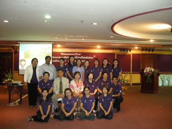 โครงการอบรมสัมมนาเทคนิคการทำงานเป็นทีมและการสร้างประสิทธิภาพ คณะศึกษาศาสตร์ ภาพที่ 15