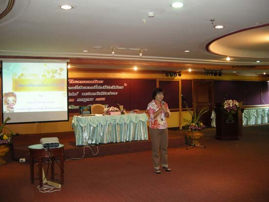 โครงการอบรมสัมมนาเทคนิคการทำงานเป็นทีมและการสร้างประสิทธิภาพ คณะศึกษาศาสตร์ ภาพที่ 17