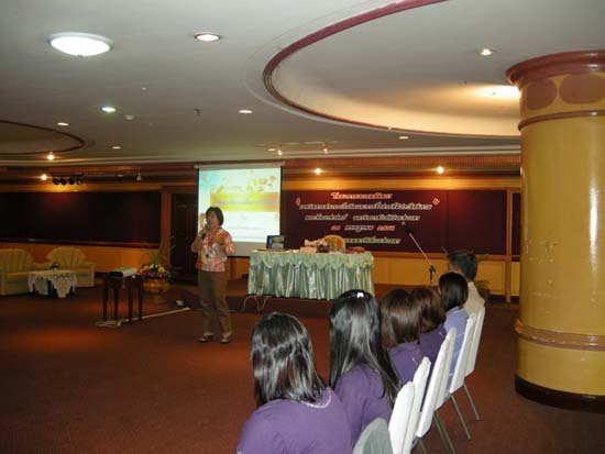 โครงการอบรมสัมมนาเทคนิคการทำงานเป็นทีมและการสร้างประสิทธิภาพ คณะศึกษาศาสตร์ ภาพที่ 23