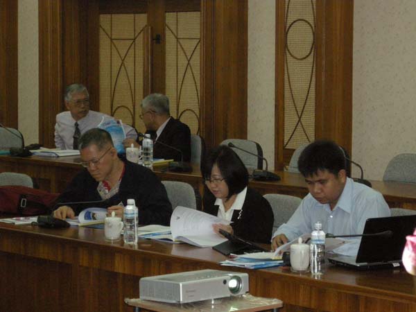 การประชุมความร่วมมือเครือข่ายเทาทอง ครั้งที่ 2 ภาพที่ 6