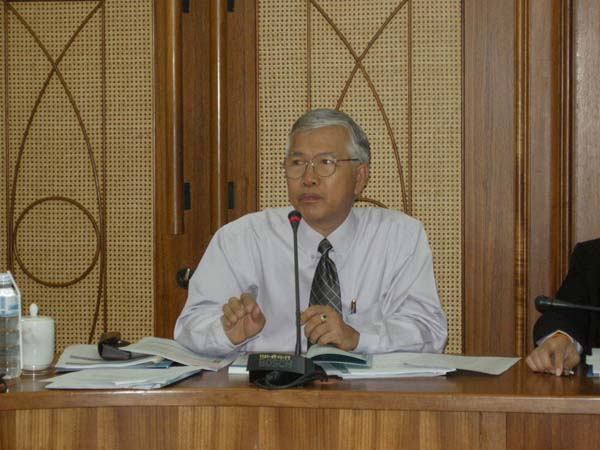การประชุมความร่วมมือเครือข่ายเทาทอง ครั้งที่ 2 ภาพที่ 7