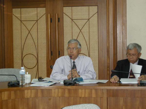 การประชุมความร่วมมือเครือข่ายเทาทอง ครั้งที่ 2 ภาพที่ 8