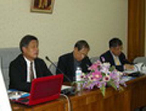 การประชุมความร่วมมือเครือข่ายเทาทอง ครั้งที่ 2 ภาพที่ 9