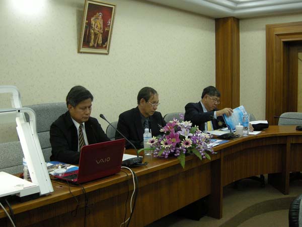 การประชุมความร่วมมือเครือข่ายเทาทอง ครั้งที่ 2 ภาพที่ 10