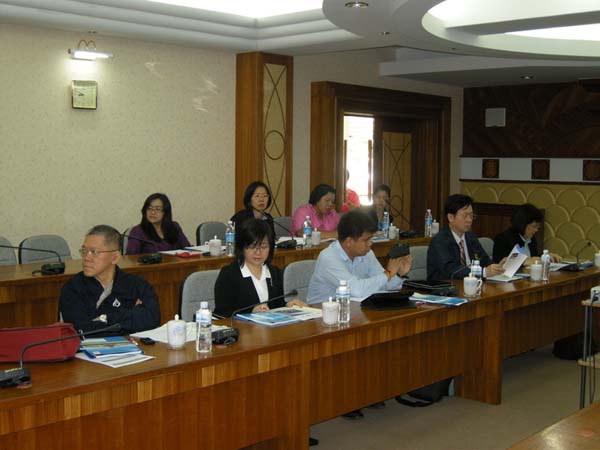 การประชุมความร่วมมือเครือข่ายเทาทอง ครั้งที่ 2 ภาพที่ 11