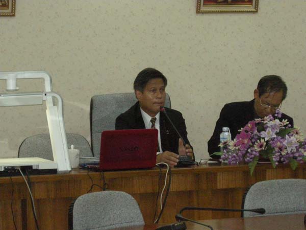 การประชุมความร่วมมือเครือข่ายเทาทอง ครั้งที่ 2 ภาพที่ 14