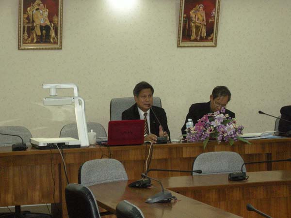 การประชุมความร่วมมือเครือข่ายเทาทอง ครั้งที่ 2 ภาพที่ 15