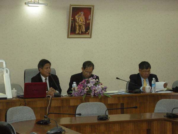 การประชุมความร่วมมือเครือข่ายเทาทอง ครั้งที่ 2 ภาพที่ 16