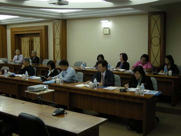 การประชุมความร่วมมือเครือข่ายเทาทอง ครั้งที่ 2 ภาพที่ 18