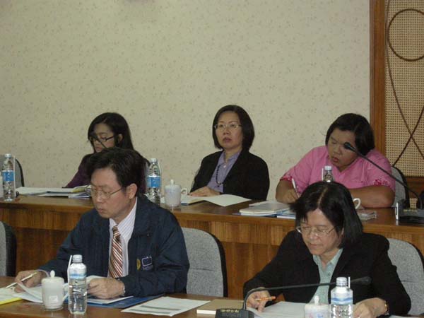 การประชุมความร่วมมือเครือข่ายเทาทอง ครั้งที่ 2 ภาพที่ 19