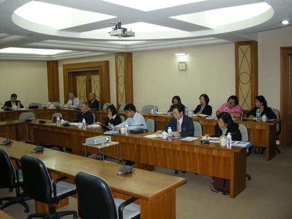 การประชุมความร่วมมือเครือข่ายเทาทอง ครั้งที่ 2 ภาพที่ 20