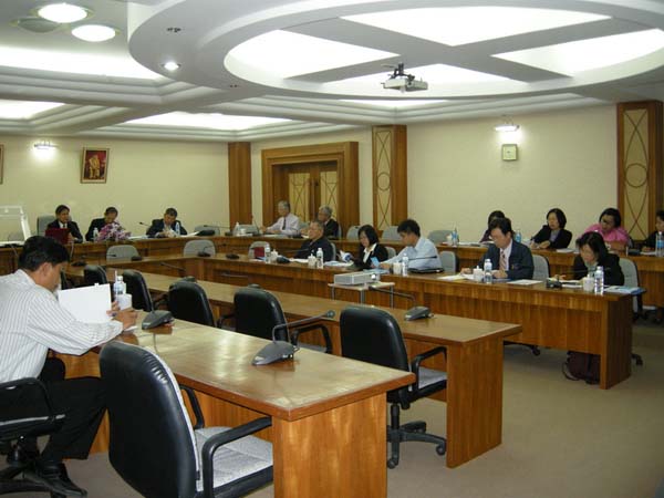 การประชุมความร่วมมือเครือข่ายเทาทอง ครั้งที่ 2 ภาพที่ 21