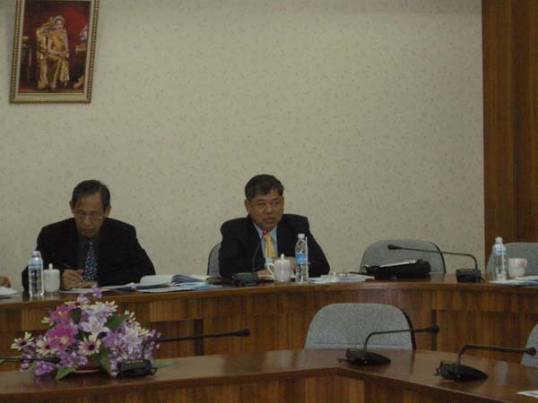การประชุมความร่วมมือเครือข่ายเทาทอง ครั้งที่ 2 ภาพที่ 24