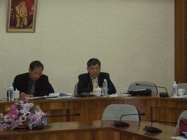 การประชุมความร่วมมือเครือข่ายเทาทอง ครั้งที่ 2 ภาพที่ 25