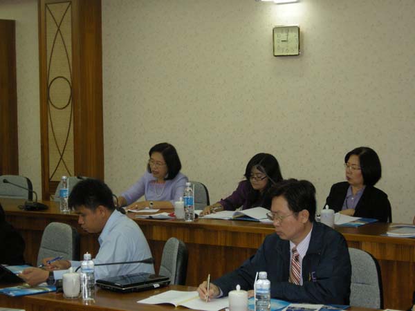 การประชุมความร่วมมือเครือข่ายเทาทอง ครั้งที่ 2 ภาพที่ 28