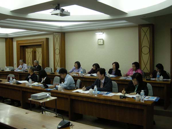 การประชุมความร่วมมือเครือข่ายเทาทอง ครั้งที่ 2 ภาพที่ 29