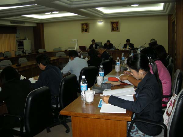 การประชุมความร่วมมือเครือข่ายเทาทอง ครั้งที่ 2 ภาพที่ 32