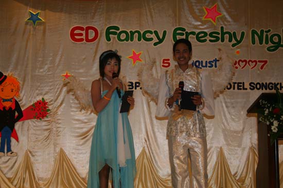 งาน ED Fancy Freshy Night ’50 ภาพที่ 57