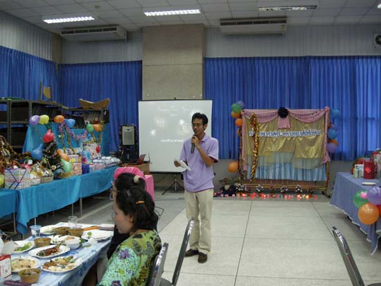 งานเลี้ยงสวัสดีปีใหม่ คณะศึกษาศาสตร์ ปี 2554 ภาพที่ 10