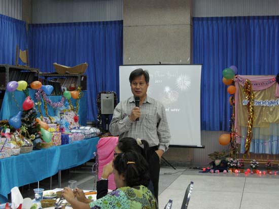 งานเลี้ยงสวัสดีปีใหม่ คณะศึกษาศาสตร์ ปี 2554 ภาพที่ 12