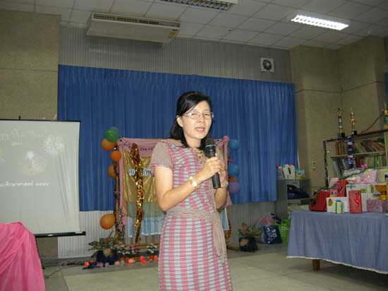 งานเลี้ยงสวัสดีปีใหม่ คณะศึกษาศาสตร์ ปี 2554 ภาพที่ 20