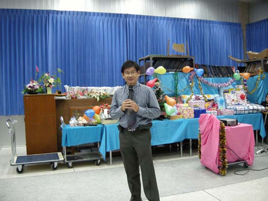 งานเลี้ยงสวัสดีปีใหม่ คณะศึกษาศาสตร์ ปี 2554 ภาพที่ 24