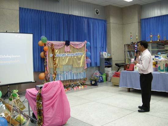 งานเลี้ยงสวัสดีปีใหม่ คณะศึกษาศาสตร์ ปี 2554 ภาพที่ 32