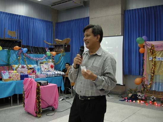 งานเลี้ยงสวัสดีปีใหม่ คณะศึกษาศาสตร์ ปี 2554 ภาพที่ 43