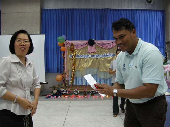 งานเลี้ยงสวัสดีปีใหม่ คณะศึกษาศาสตร์ ปี 2554 ภาพที่ 47