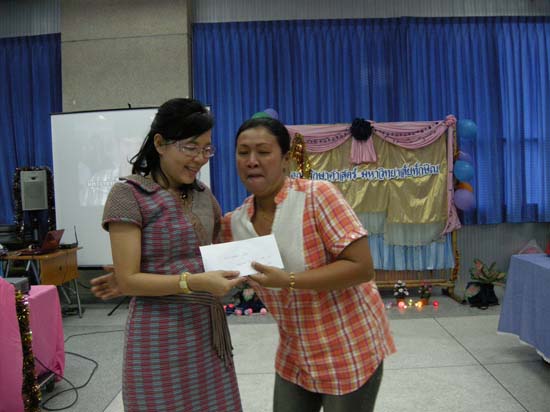 งานเลี้ยงสวัสดีปีใหม่ คณะศึกษาศาสตร์ ปี 2554 ภาพที่ 50