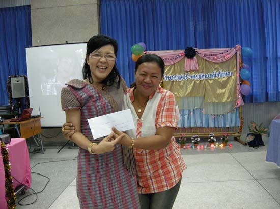 งานเลี้ยงสวัสดีปีใหม่ คณะศึกษาศาสตร์ ปี 2554 ภาพที่ 51
